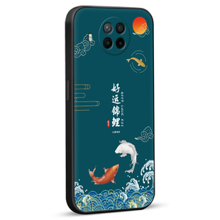 秋昊适用于红米note9pro网红推荐设计感 m2007j17c简约个性 小米10t青春防摔手机外壳红米note9pro软硅胶全包