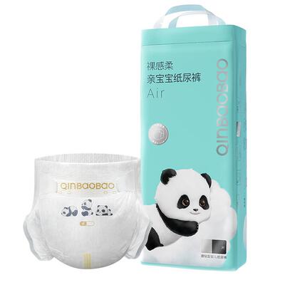 亲宝宝裸感柔Air纸尿裤柔软超薄