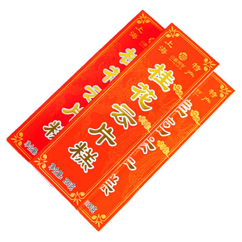 云片糕传统糕点传统糕点