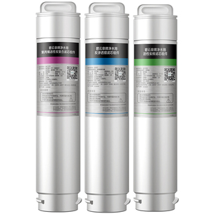 碧云泉G3净水器滤芯R307/r308/r309r310旗舰官网莱克净水机滤芯