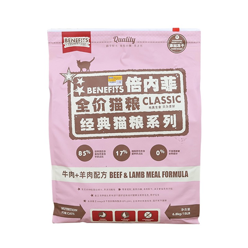 倍内菲猫粮无谷冻干鸡肉牛羊肉