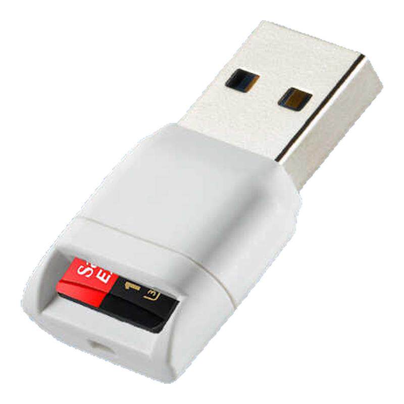 车载USB3.0高速读卡器TF卡内存卡手机电脑苹果多功能无人机通用