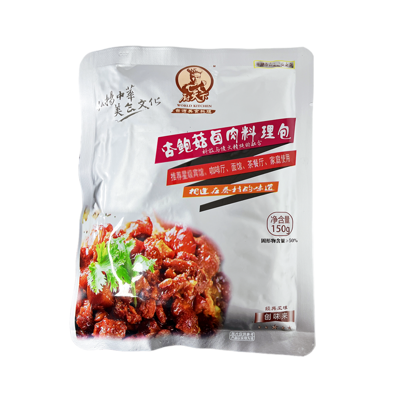 厨天下台式卤肉料理包卤肉饭即食