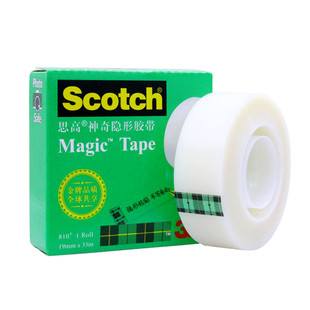 3M错题胶带粘贴写字本复印思高810神奇隐形Scotch测试粘字透明磨砂学生复制改错字神器免抄题集转印耐撕胶带
