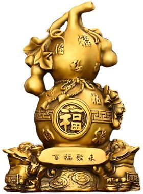 铜葫芦摆件纯铜金蟾百福葫芦百福聚来福禄葫芦客厅玄关店铺装饰品