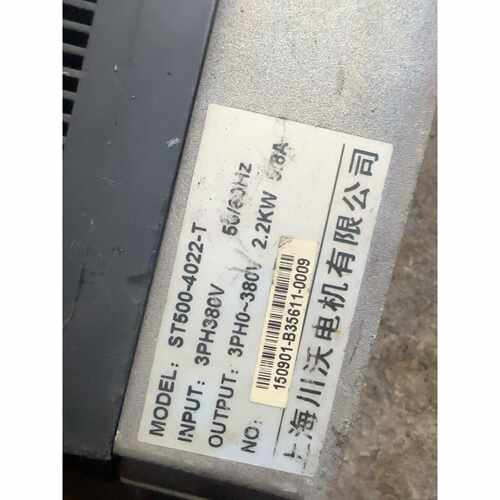 议价川沃电机变频器ST5004022T380V2.2KW维修