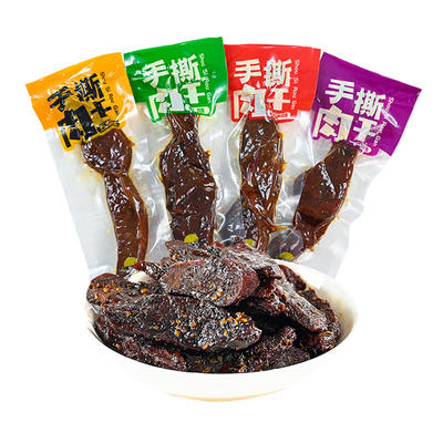 湘霸王手撕肉干散称耐嚼肉脯湖南特产零食熟食小吃休闲食品办公室