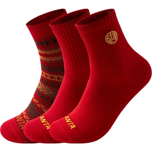 安踏好事发生运动袜三双礼盒装男女款马年限定本命年红色中筒袜子