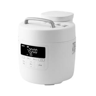 西罗卡siroca智能锁鲜电压力锅家用2.4L容量预约多功能电压锅陶瓷