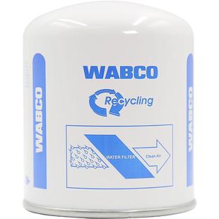 威伯科干燥罐wabco原装适用解放欧曼天龙干燥器总成卡车之家商城