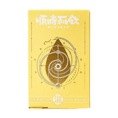 顺时而饮双花蜜柚白茶花果茶