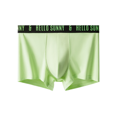 HelloSunny森呼吸男士内裤纯棉档