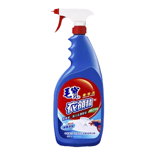 中国台湾毛宝衣领净强力去污剂衣物除渍去黄衣净领喷雾免洗小白鞋