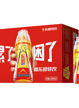 东鹏特饮500ml维生素饮料*24瓶功能性牛磺酸能量饮品抗疲劳整箱