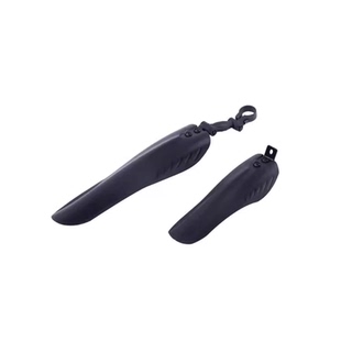 喜德盛(xds)自行车挡泥板山地车通用配件挡雨挡泥瓦骑行装备