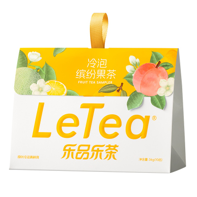 LeTea乐品乐茶冷泡茶缤纷果茶