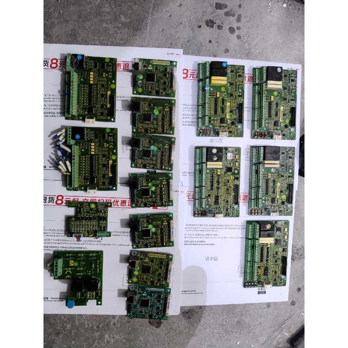 询价-新时达变频器主板IO板ProD1224AV2和ProD122可维修图片