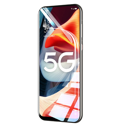 班迪星适用oppoa535g手机膜