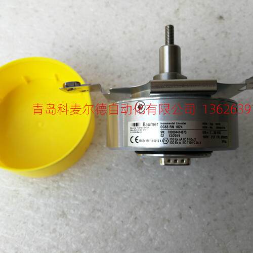 议价OG83RN1024 Baumer编码器SEW EG7R 0G83RN1024 13642774报价
