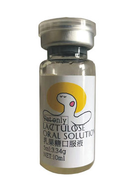 宠物专用乳果糖口服液10毫升西林瓶装适口好温和毛球猫狗便便