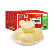 港荣奶香蒸蛋糕充饥代餐健康糕点