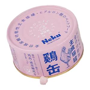 neku主食罐呢酷玻尿酸营养通用型
