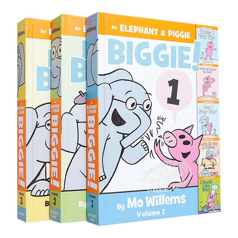 小猪小象5个故事合集英文原版