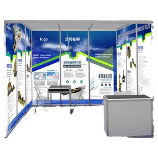 挂画宣传画定制广告挂画展会背景墙打印展位海报设计设计挂轴海报