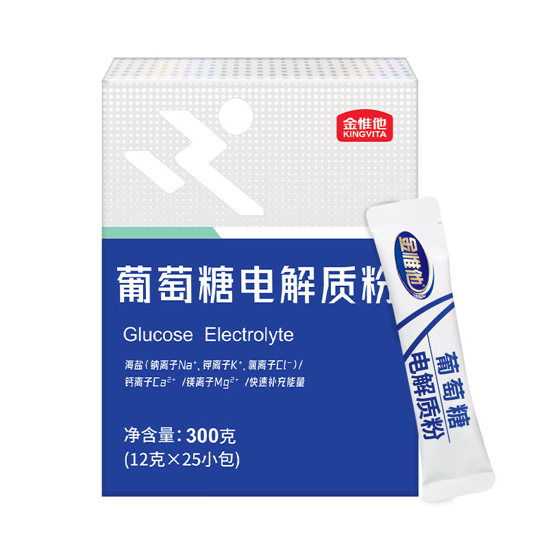 金惟他健身补充能量低血糖冲剂