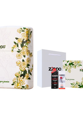 zippo古银玫瑰打火机情人节礼物