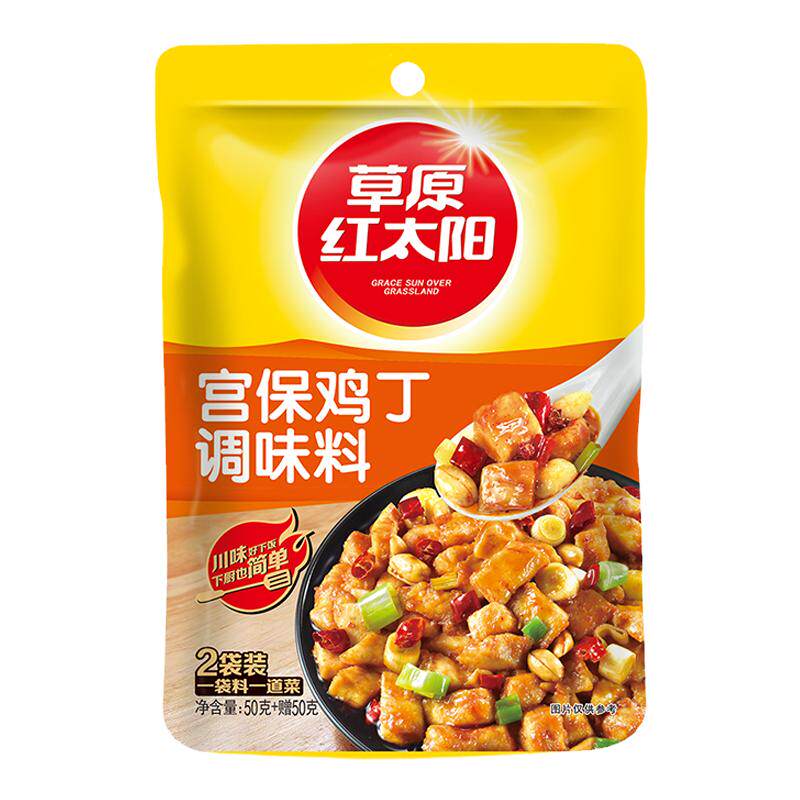草原红太阳宫保鸡丁调味料100g炒菜盖饭炒菜快餐川鱼香茄子商用