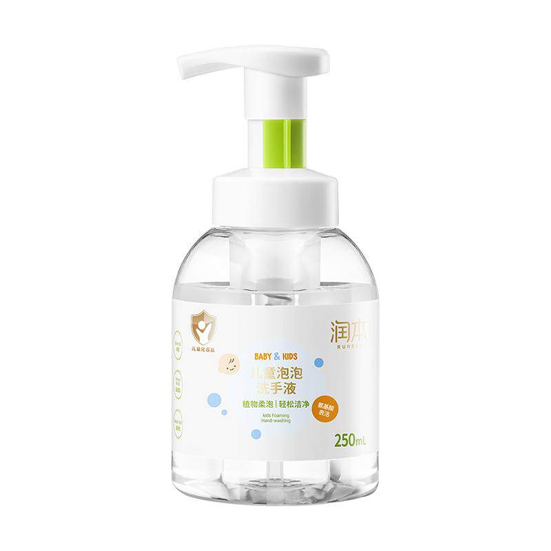 泡沫洗手液1秒出泡1冲即净