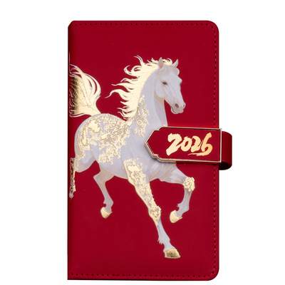 马到成功2026年日程本A6