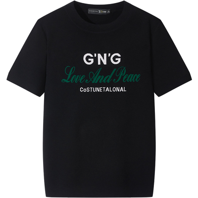 ZOUK高端短袖针织衫男潮牌撞色字母提花秋季上衣男款毛衣2025新款