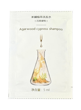 米铺植萃修护洗发水5ml*5体验装