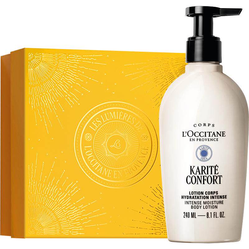欧舒丹乳木果润肤乳细润保湿礼盒