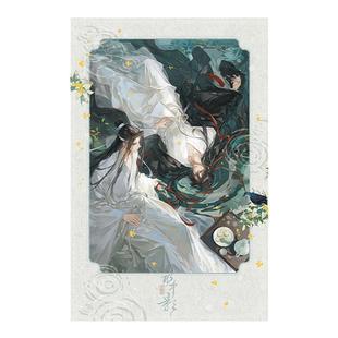 觅星社魔道祖师水中影系列正版周边忘羡吧唧色纸立牌台卡纸夹相卡