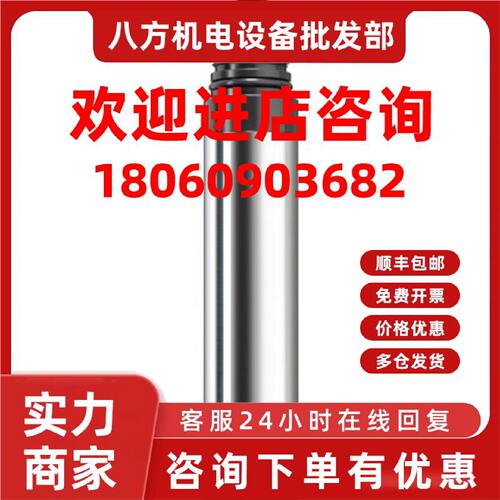 议价EH荧光法溶解氧在线水质分析仪膜法传感器COS22D电极COS41/CO