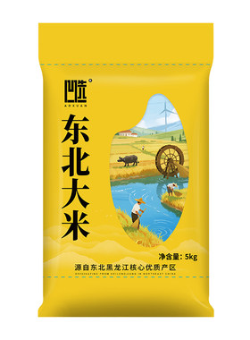 2025年当季新米现磨现发10斤装