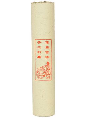 5CM加粗加大蕲艾条雷火灸五年陈野生纯艾绒条艾柱批发家用艾灸棒