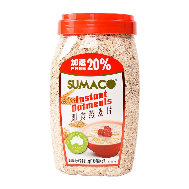 素玛哥1kg马来西亚速食纯燕麦片