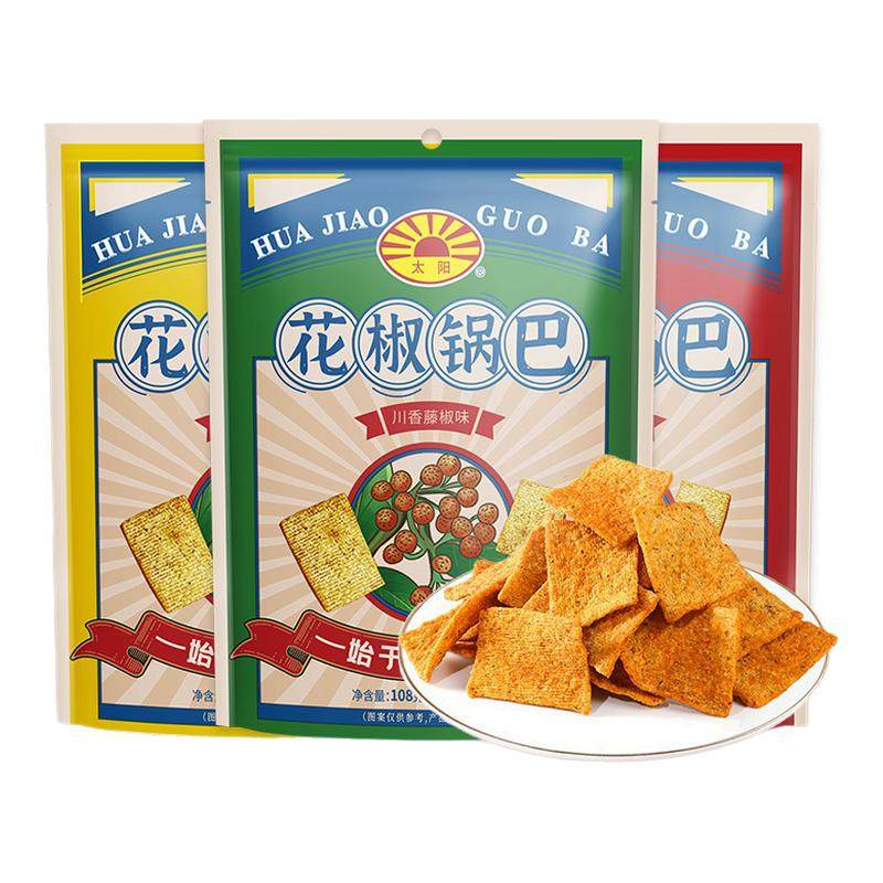 太阳花椒锅巴108g*5袋锅巴零食大包装陕西休闲小吃爆款麻辣锅巴