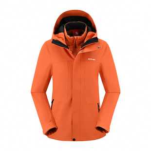 【凯歌】SCALER思凯乐户外可拆卸鹅羽绒内胆冲锋衣三合一防水保暖