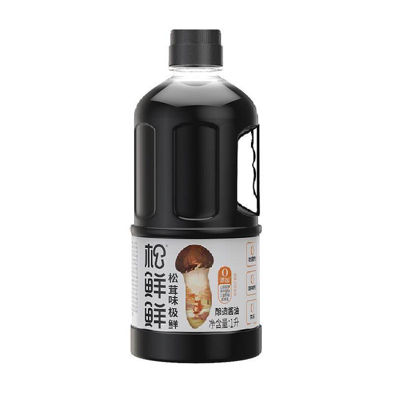 ����������ζ�������콴�ͼ��ý�������0��������պ�� 42.9Ԫ