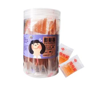 广东汕头酸梅酱外卖梅子酱小包烧鹅烤鸭叉烧蘸料调料包装袋装包邮