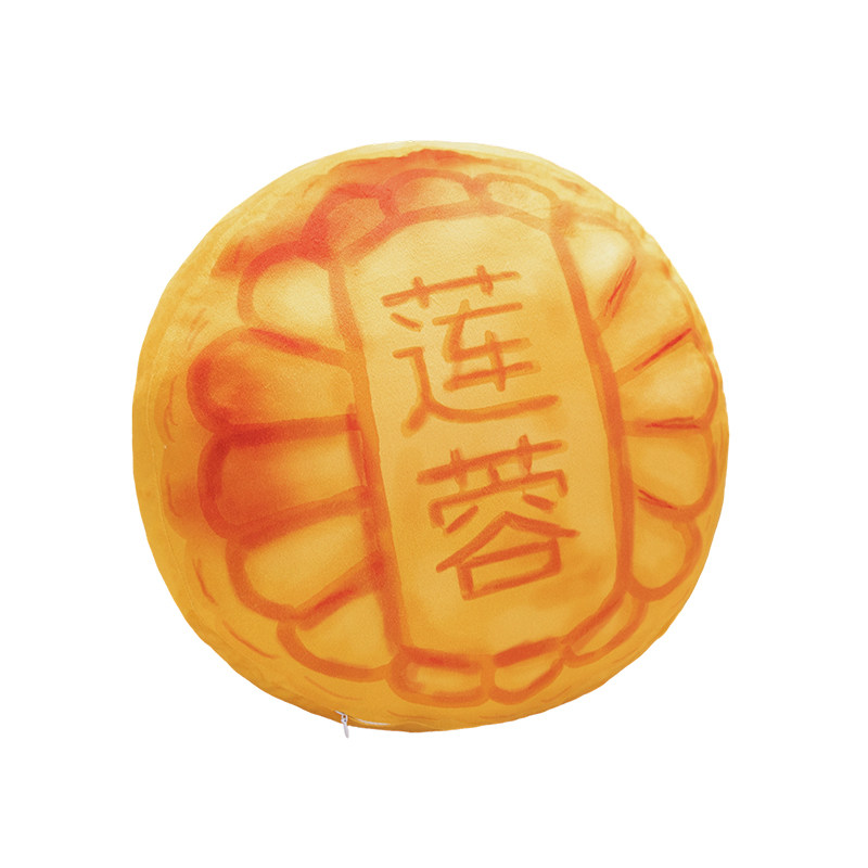 月饼抱枕公仔仿真卡通月饼