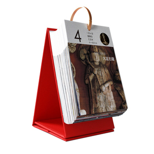 中国石窟造像雕像壁画雕塑石雕敦煌莫高窟大足龙门云冈小日历台历