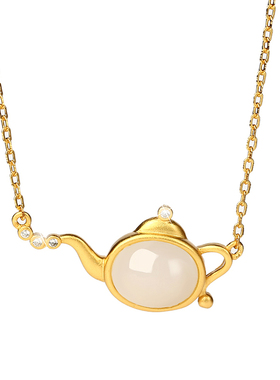 宫里上新天然和田玉吊坠