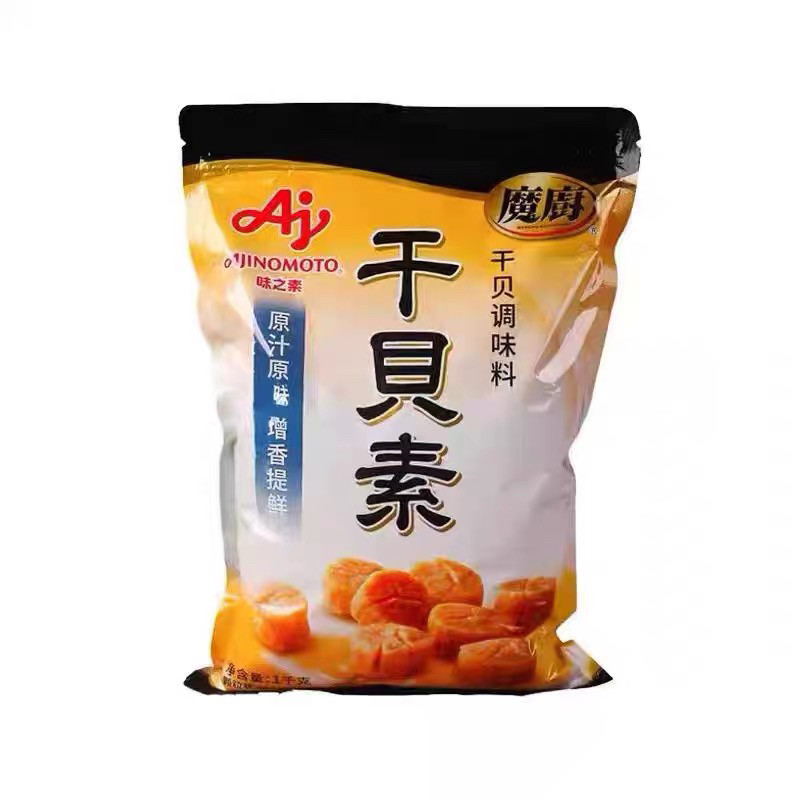味之素魔厨干贝素高汤炖汤炒菜海复合食品调味剂