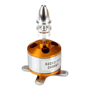 XXD新西达无刷电机 A2212/2208/2217 KV930 /1000 /1400 航模马达